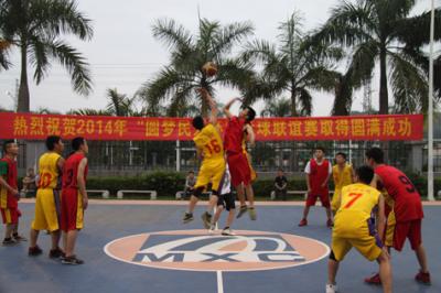 1432539042886755.jpg 2.jpg