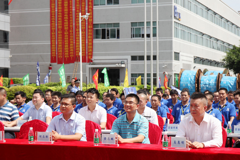 1438325898288973.jpg 各级领导出席副本.jpg