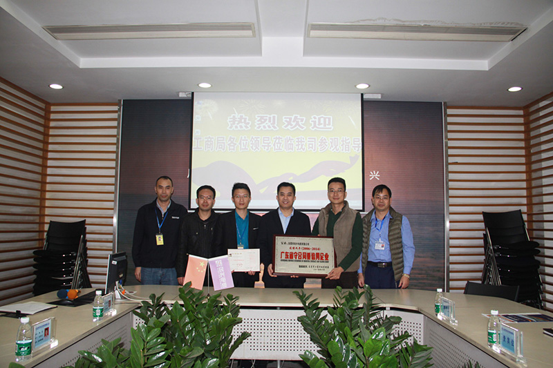 1450319610757717.jpg gsj.jpg