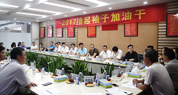 1502681874234231.jpg 20170814-12.jpg