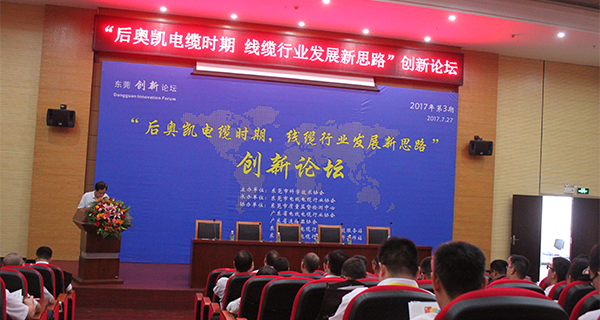 1502683889629064.png 20170814-41.png