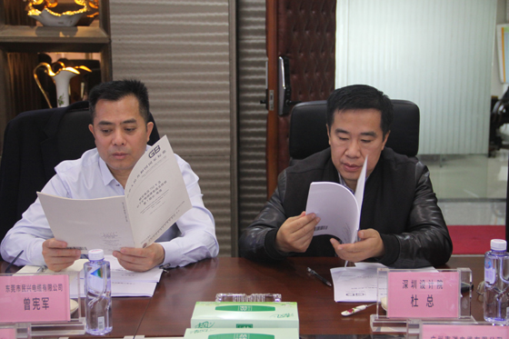 1552634079369025.jpg IMG_3169副本.jpg