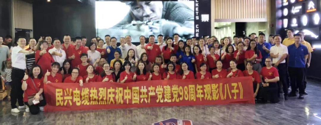 1562318764332861.jpg 9.jpg