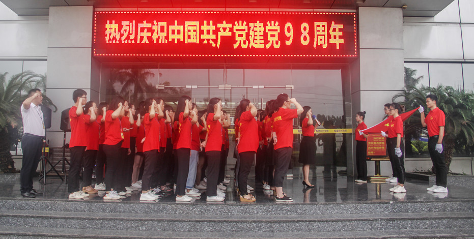 1562319373407625.jpg 5.jpg