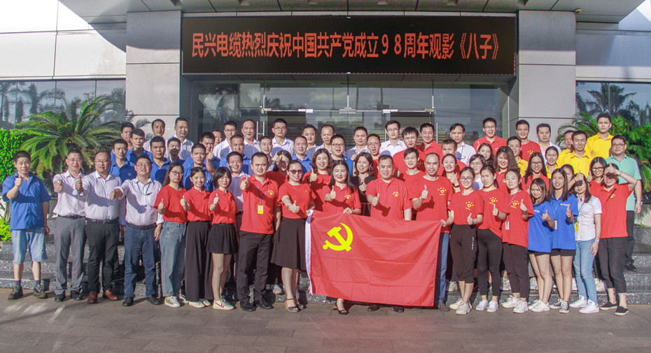 1562319398576644.jpg 8.jpg