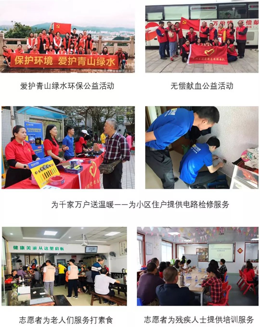 1585209160808218.jpg 3_结果.jpg